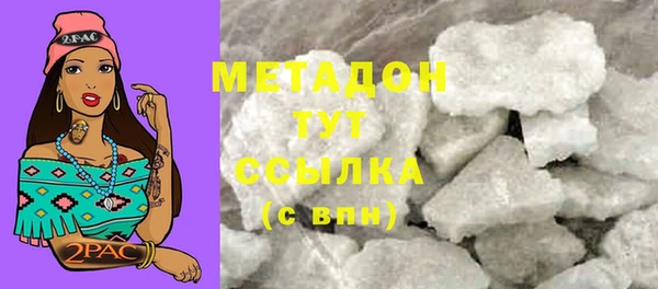 бутик Богданович