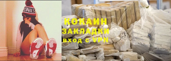 бутик Богданович