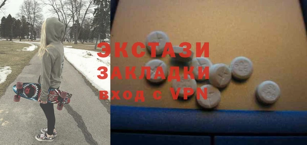 бутик Богданович