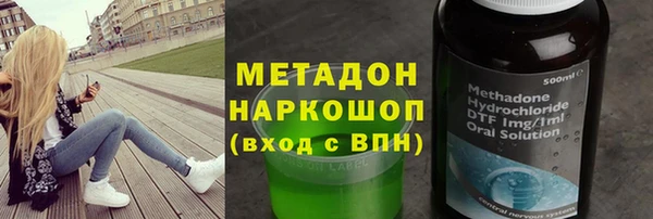 бутик Богданович