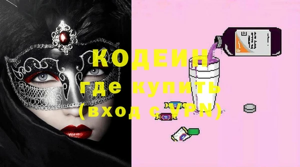 бутик Богданович