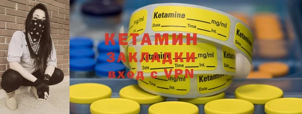 бутик Богданович