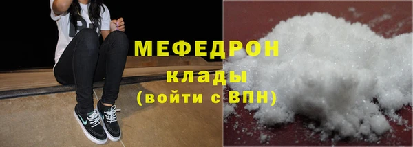 бутик Богданович