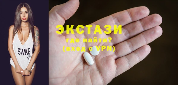 каннабис Белокуриха