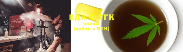 бутик Богданович