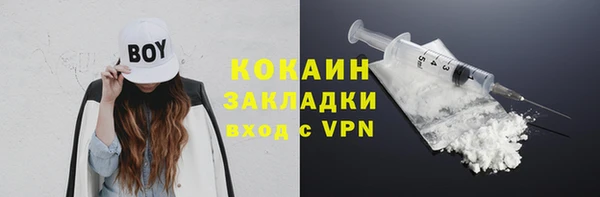 бутик Богданович