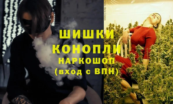 бутик Богданович