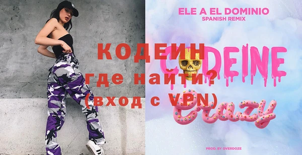 бутик Богданович