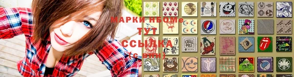 бутик Богданович