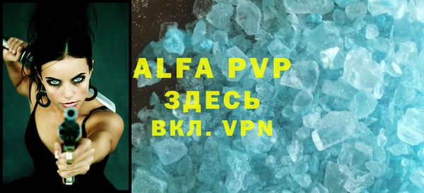бутик Богданович